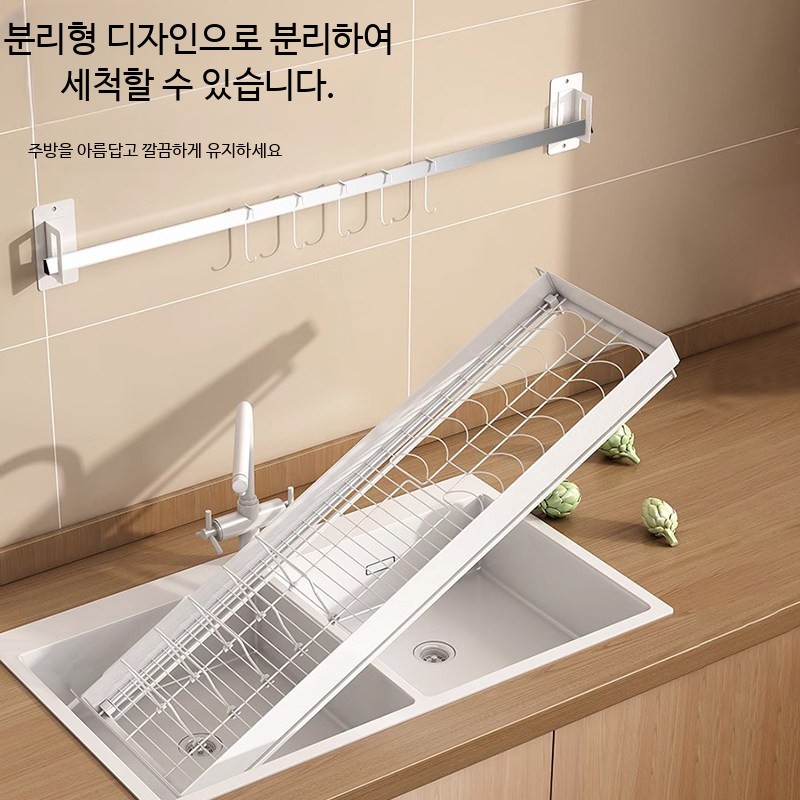부착식 식기건조대 벽걸이 주방 수납 선반 물빠짐 그릇정리대 - 상세 이미지 3