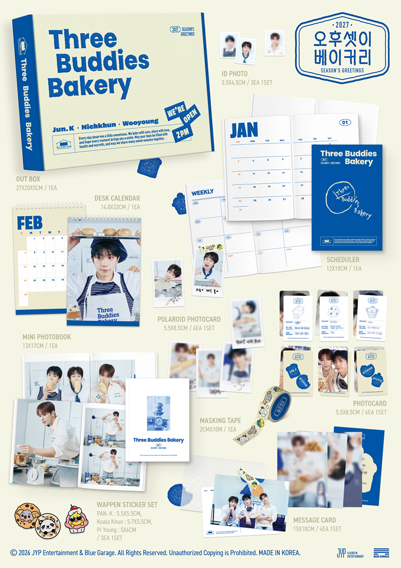 2PM 2027 Season's Greetings — Three Buddies Bakery