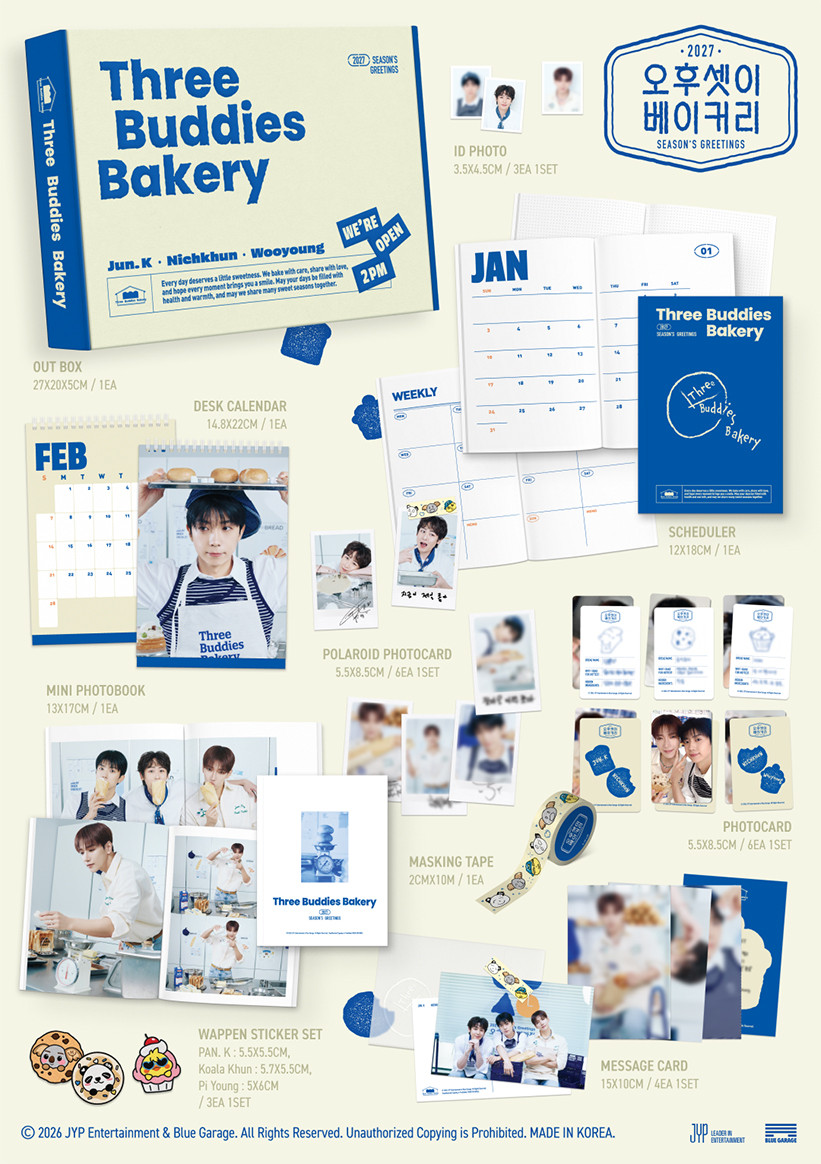 2PM 2027 Season's Greetings — Three Buddies Bakery