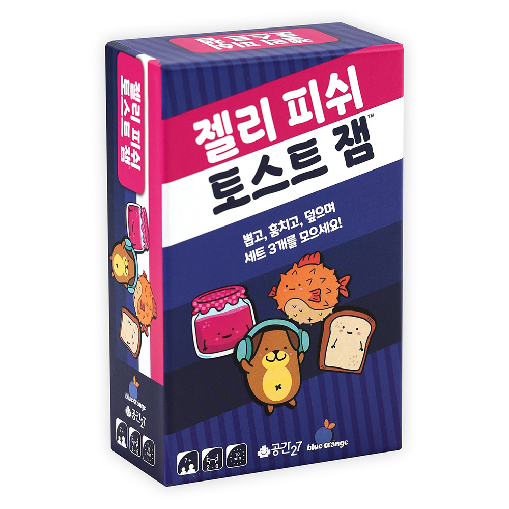 젤리피쉬토스트잼 카드게임 파티 초등 가족 성인 - 상품 이미지