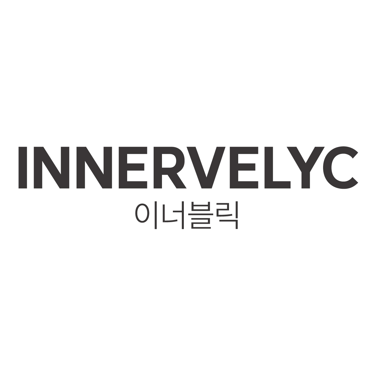 유근피환, 이너블릭 왕 느릅나무 60스틱 구성과 섭취 시 고려사항