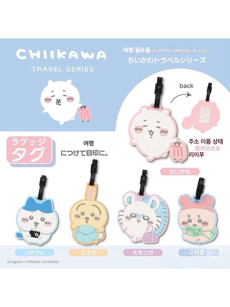치이카와 네임택 수하물 태그 PVC 여행 캐리어 이름표 탑승 카드 공항 체크인 먼작귀 우사기 - 메인 이미지