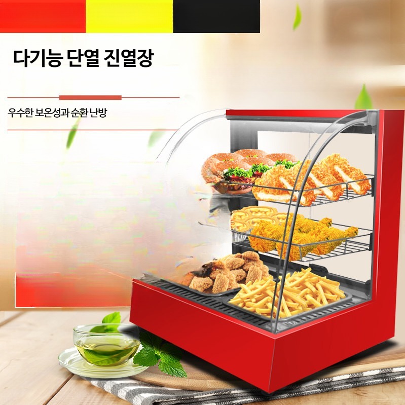 붕어빵 온장고 편의점 쇼케이스 진열대 2단 음식 220v 보온기 - 상세 이미지 2