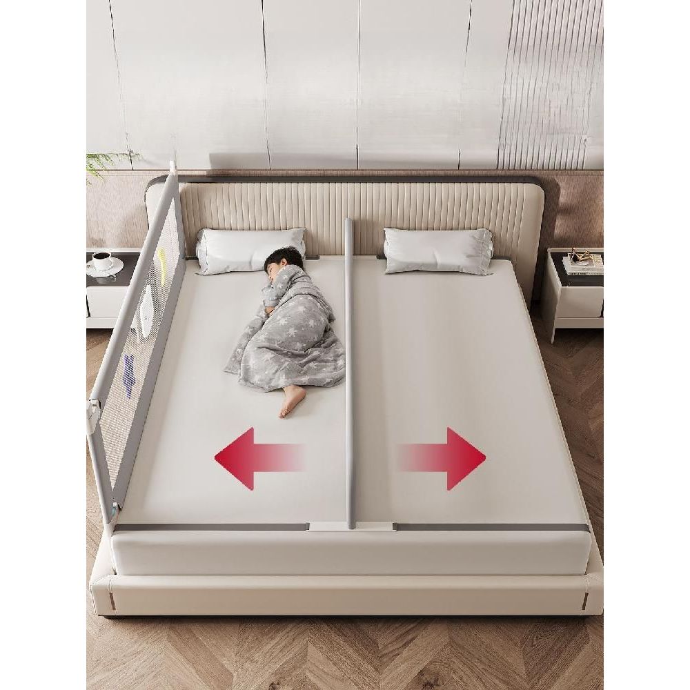 아기 침대 분리칸막이 낙하방지 안전가드 침대안전가드 어르신 낙상방지
