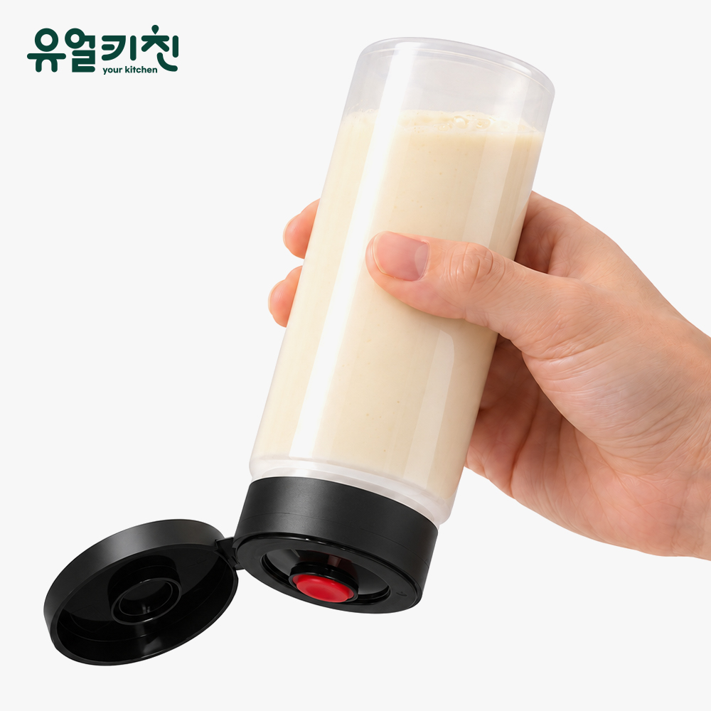 유얼키친 거꾸로 소스통 업소용 소스병 상품 이미지