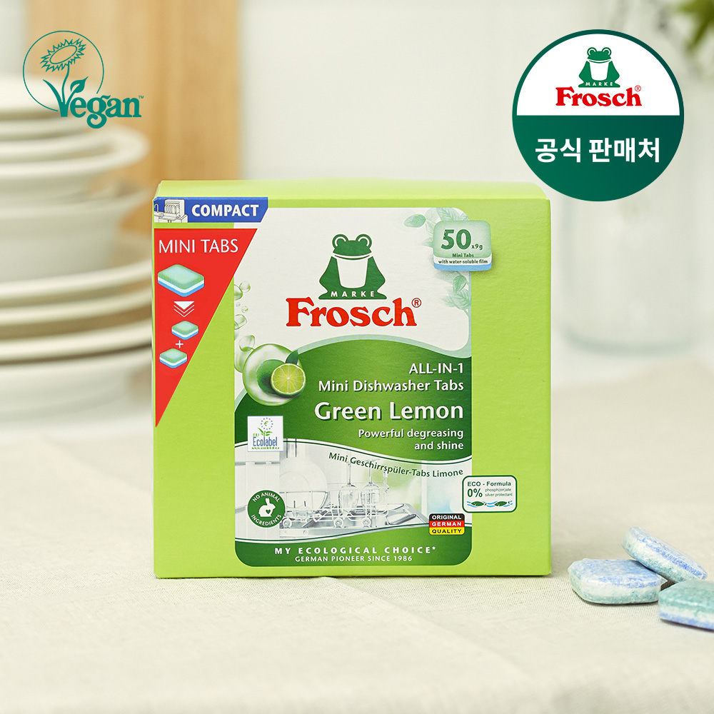 프로쉬 친환경 식기세척기세제 그린레몬 미니 9g 50개입, 1개