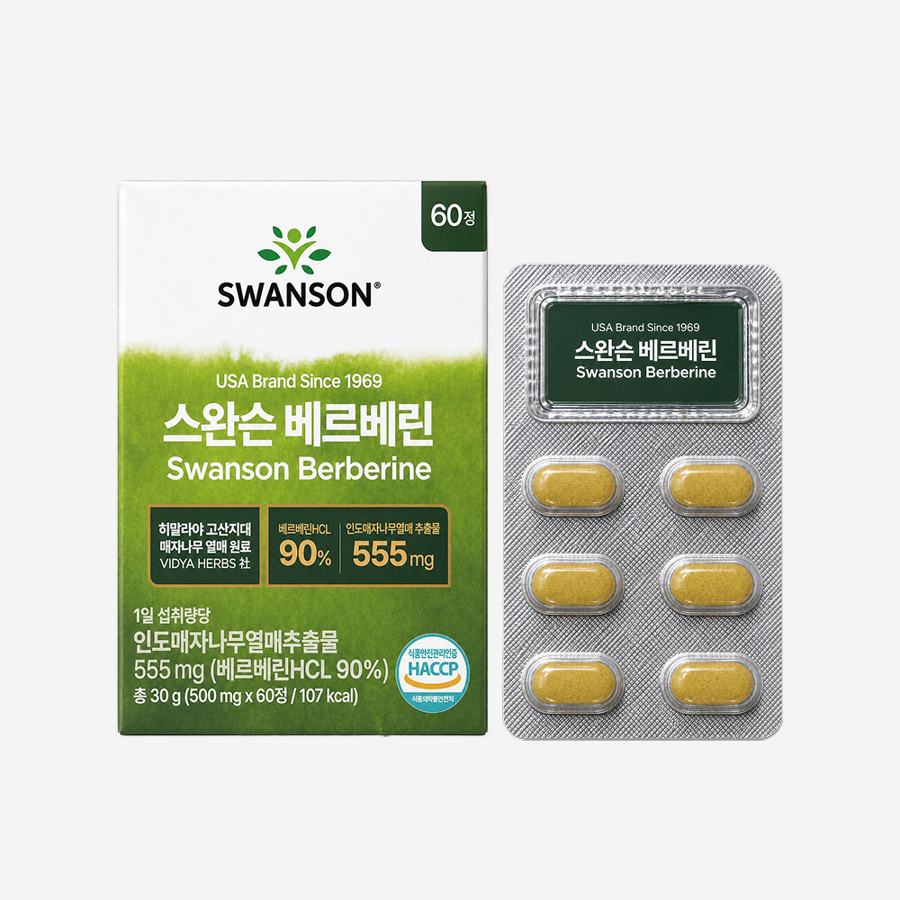 스완슨 고함량 베르베린 HCL 매자나무추출물 555mg 60캡슐, 1개 - 상품 이미지