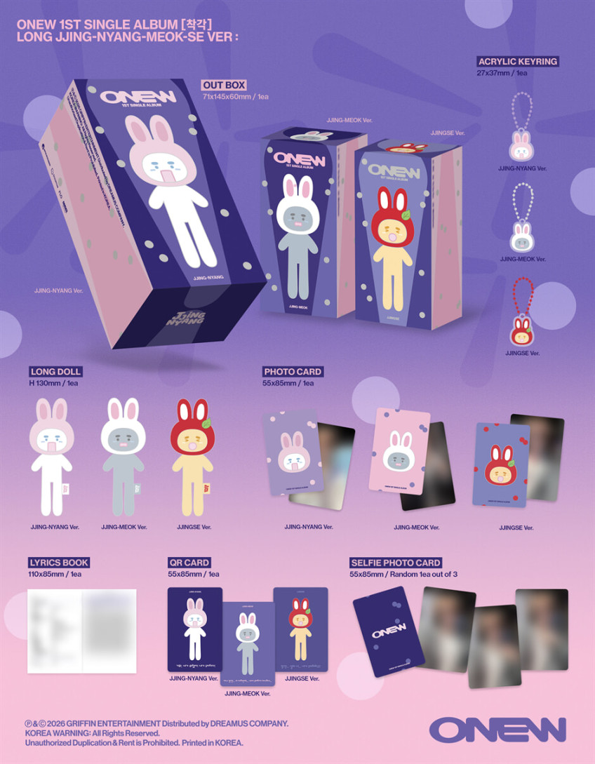 Tic Tac Toe ONEW JJING-MEOK Doll Album — ONEW