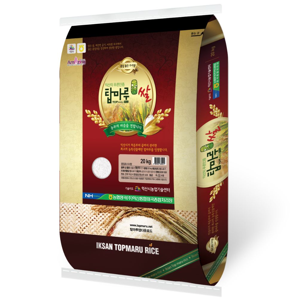26년 햅쌀 익산농협 신동진 단일품종 탑마루 최근도정 농협쌀 20kg, 1개 - 상품 이미지