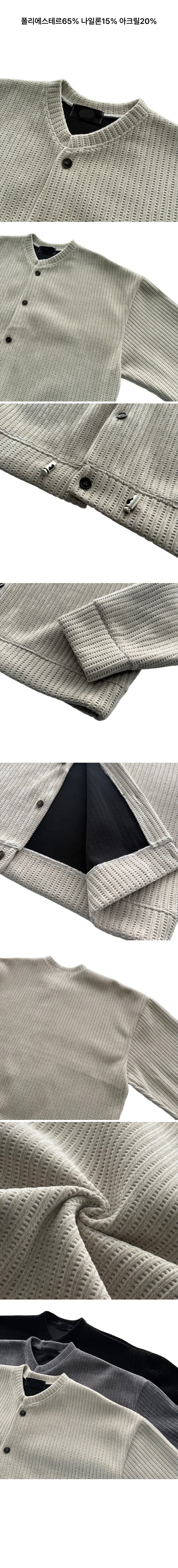 디테일컷.jpg