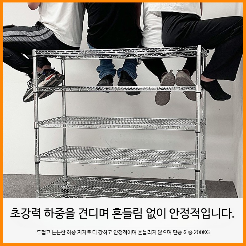 이동식 메쉬 선반 랙 바퀴 자재 베란다 메탈 달린 두꺼운 길이1822x너비533mm - 상세 이미지 2