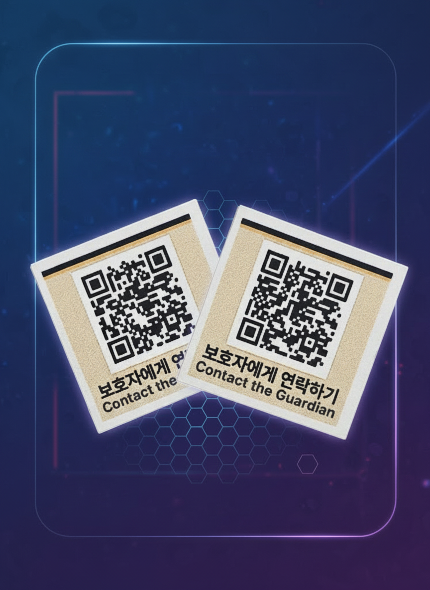 망고라이언 파인드태그 + QR 44개 아이폰 안드로이드 모두 가능 위치스티커 미아방지 분실물찾기