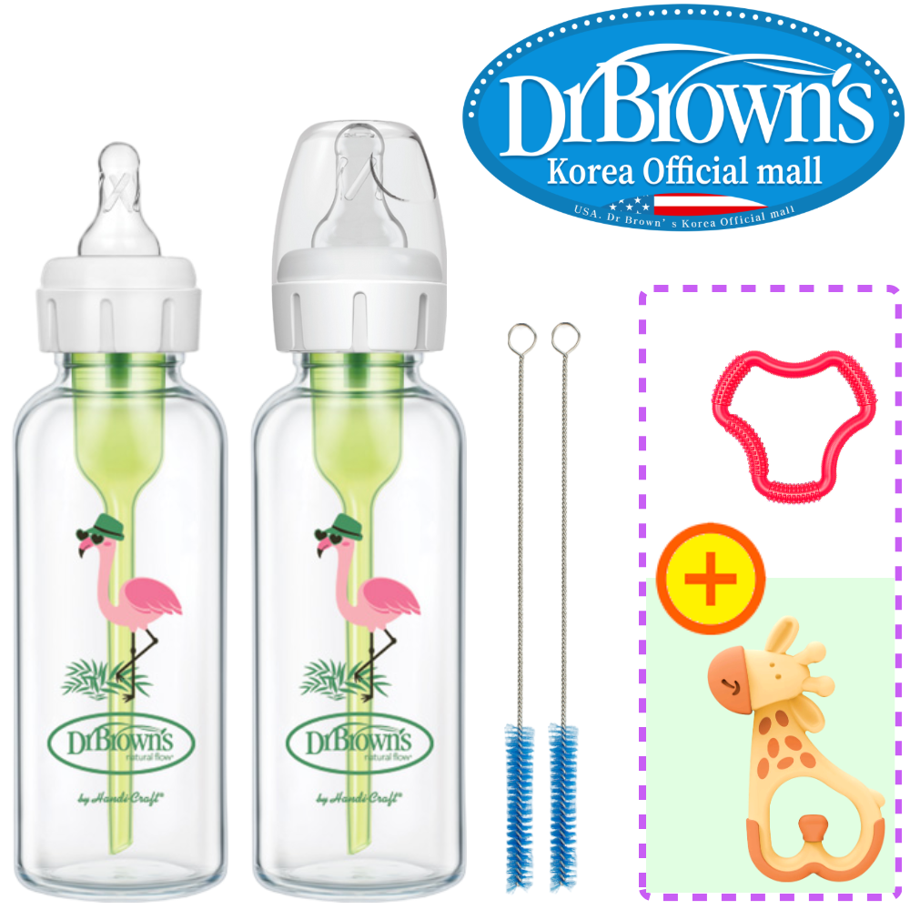 닥터브라운 오피셜 / 유리 데코 젖병 내로우넥 250ml 2개, 2단계꼭지,치발기 옵션선물 상품 이미지