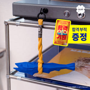 굿럭해브펀 핸드메이드 액막이 명태 인테리어 소품 개업 이사 집들이 선물 솔직 후기 | 실제 배치 사진 포함 - 상품 이미지 1
