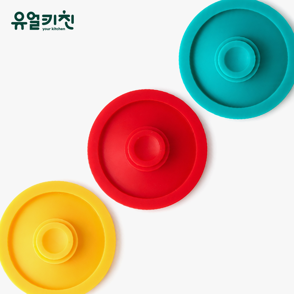 유얼키친 거꾸로 소스통 업소용 소스병 상품 이미지