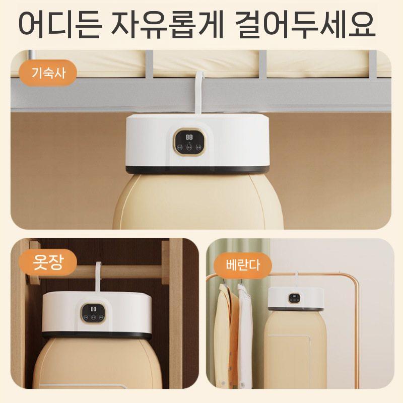 상품 이미지 6