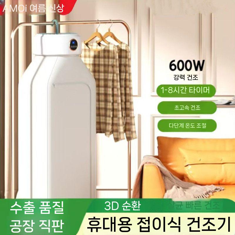 상품 이미지 2