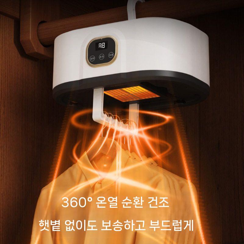 상품 이미지 3
