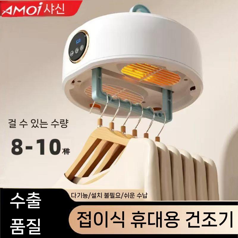 상품 이미지 3