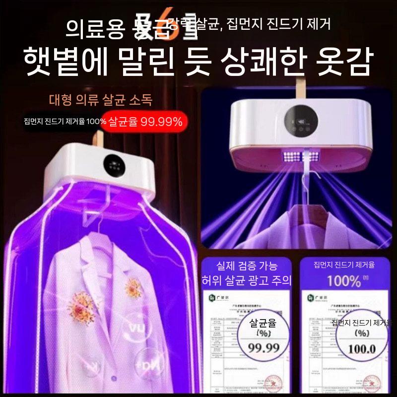 상품 이미지 4