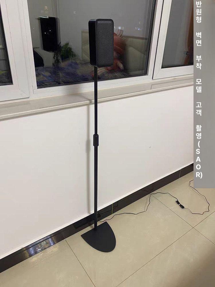 스피커 받침대 q990 swa9200 swa9500 삼성 스피커 9500 S 990 F 930 F 스탠드 - 상세 이미지 3