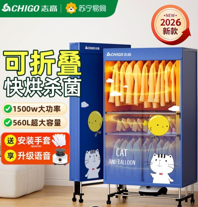 상품 이미지 4