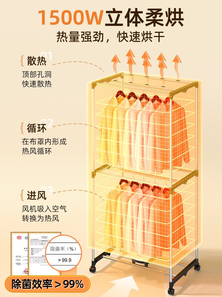 상품 이미지 5