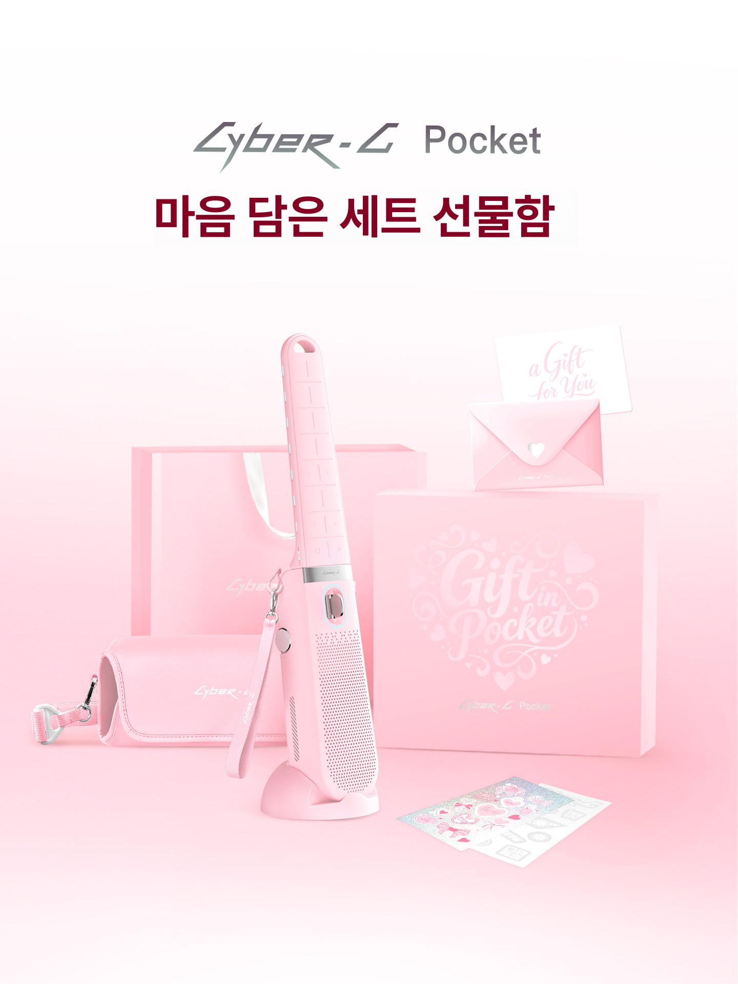 사이버 기타 일렉 스마트 블랙 가벼운 가정용 접이식 소프트화이트 - 상품 이미지