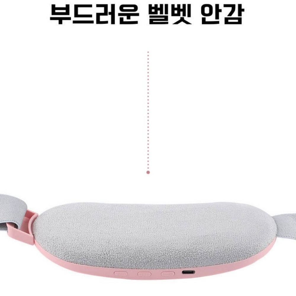 복부 허리 온열 마사지기 무선 휴대용 배찜질 안마기 허리찜질기 온열기 - 상세 이미지 4