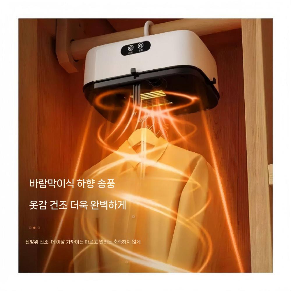 상품 이미지 6