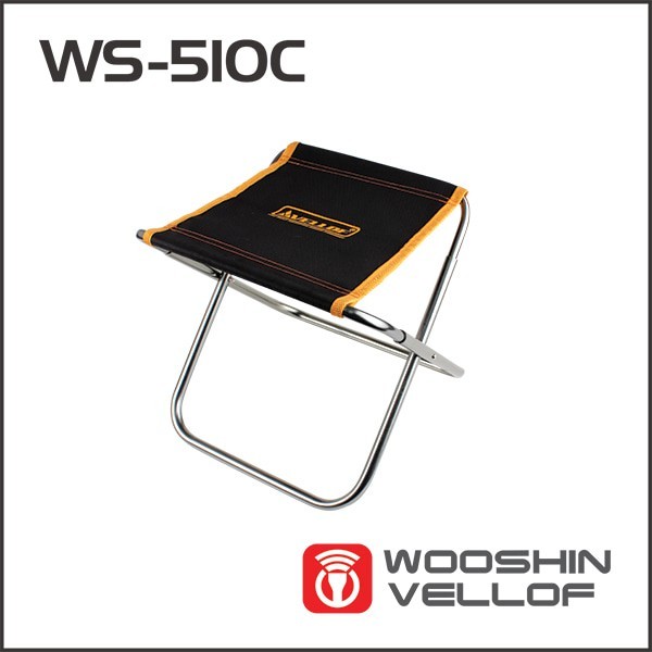매직크린 벨로프 간이 의자 중 WS-510C