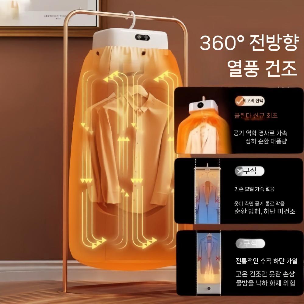 상품 이미지 5
