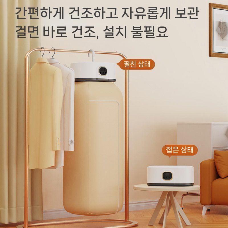 상품 이미지 5