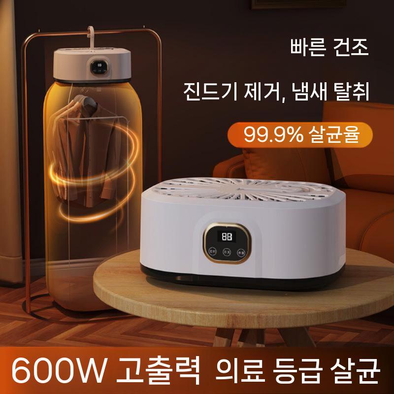 상품 이미지 2