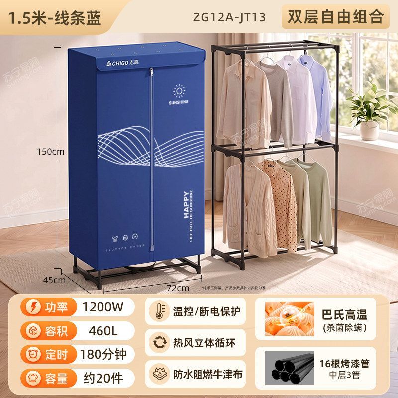 상품 이미지 3