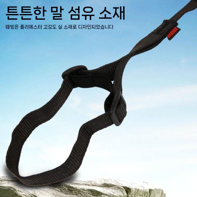 로프 등강기 암벽 등반 클라이밍 장비 - 상세 이미지 5