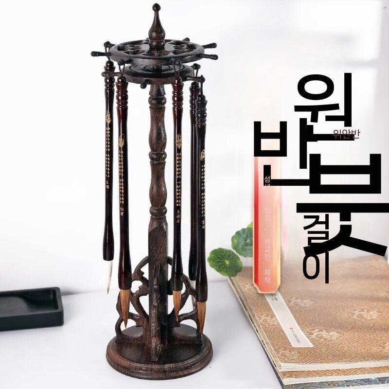 서예 붓거치대 원목 캘리그라피 브러시 홀더 원목 11걸이 - 상세 이미지 5