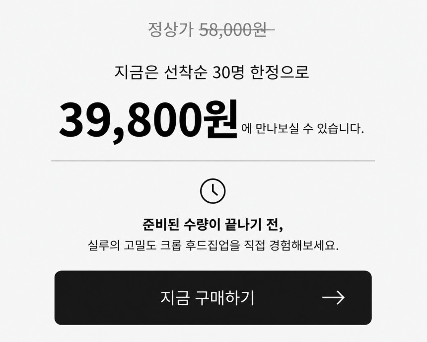 Unknown-13.png