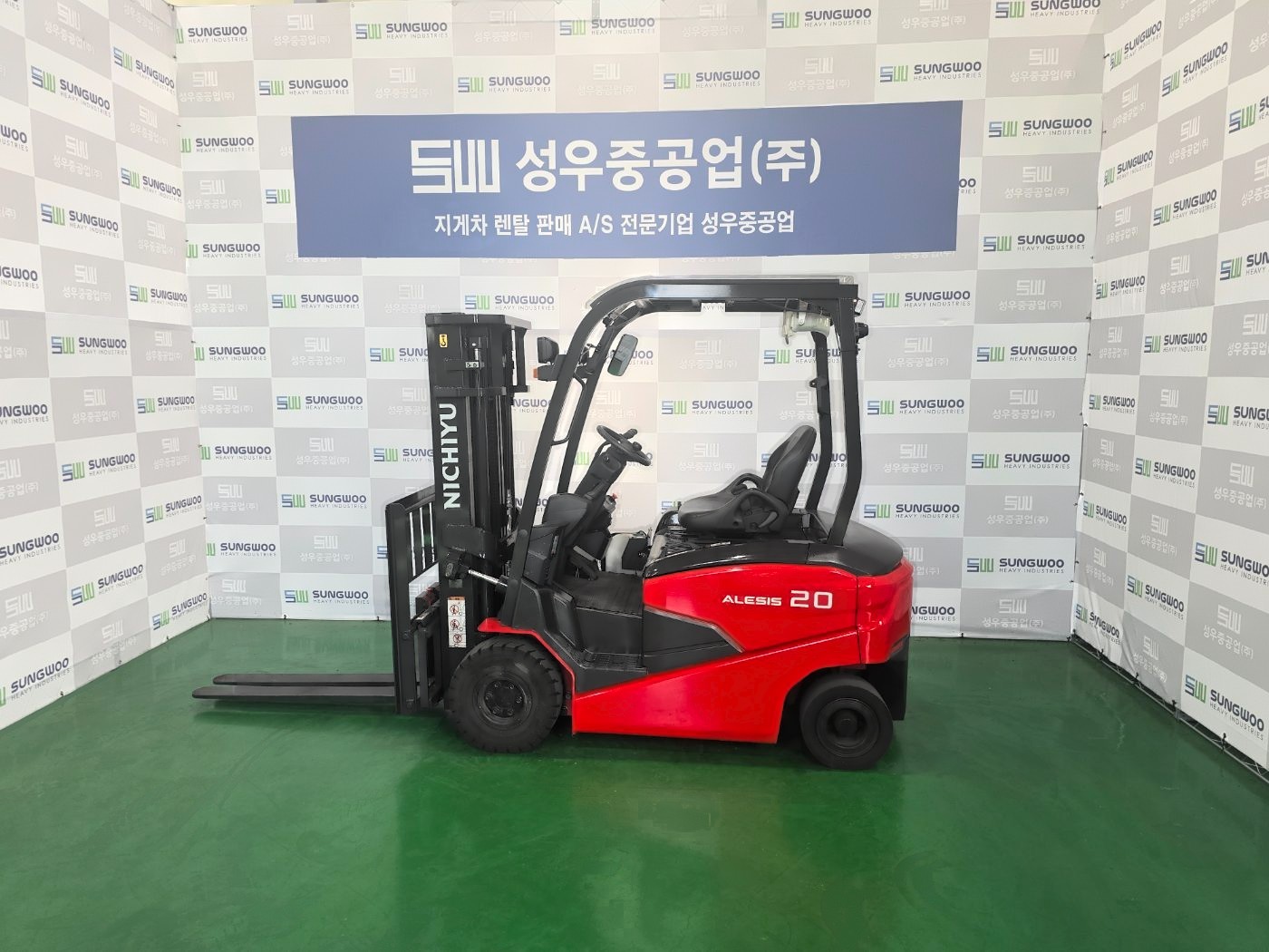 니찌유 FB20PN-80 전동 좌식 2톤 2023년식 중고지게차