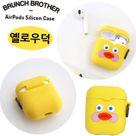 지아오협력사 브런치브라더 이어폰 실리콘케이스 옐로우덕 이어폰실리콘파우치 이이폰케이스