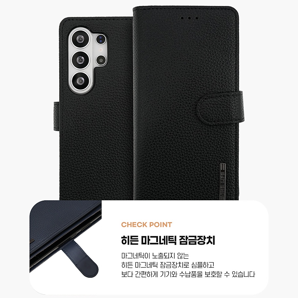 맥스 카드 가죽 다이어리 지갑 케이스 블랙, 갤럭시A8스타 (G885) 이미지 7