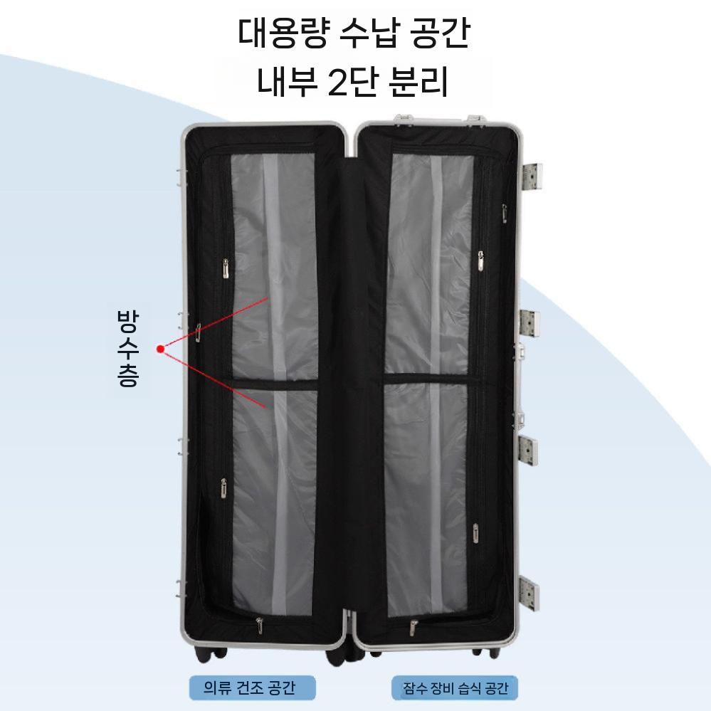 롱핀 오리발 하드케이스 다이빙 장비가방 지퍼형 블랙 - 상세 이미지 5