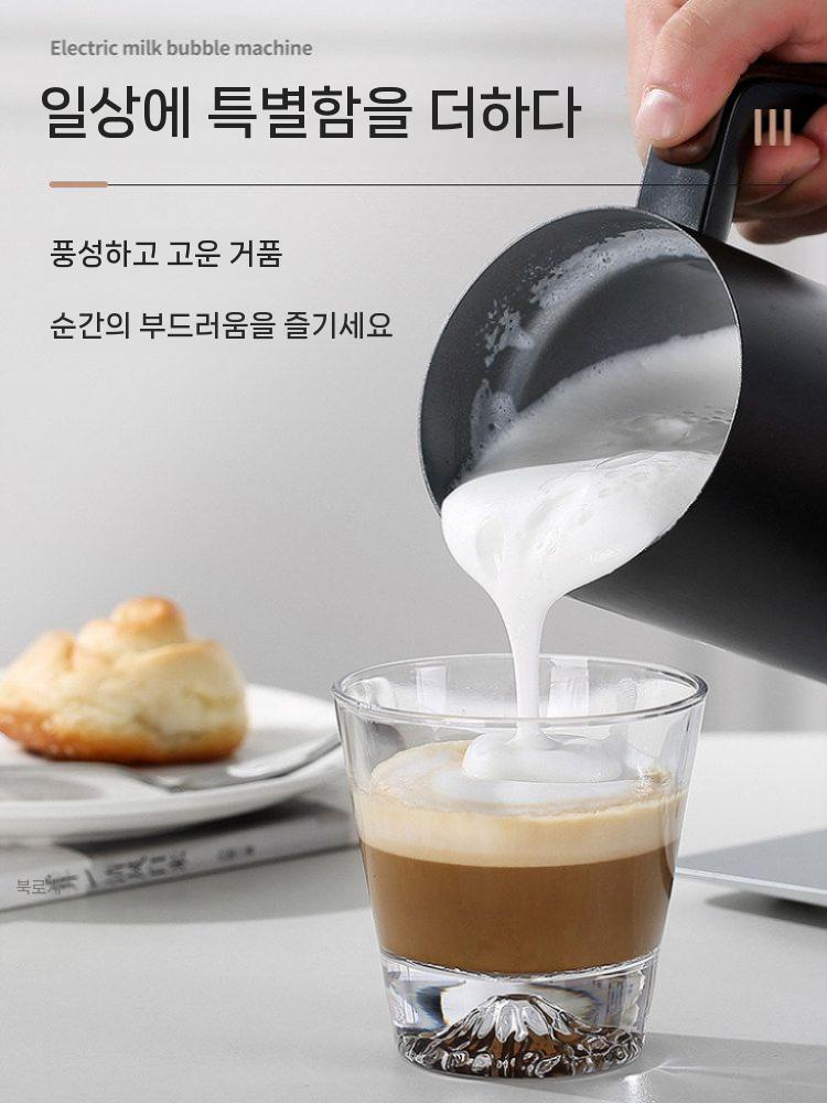 우유 라떼 카푸치노 냉온 겸용 밀크포머 MF350 유럽형 - 상세 이미지 5