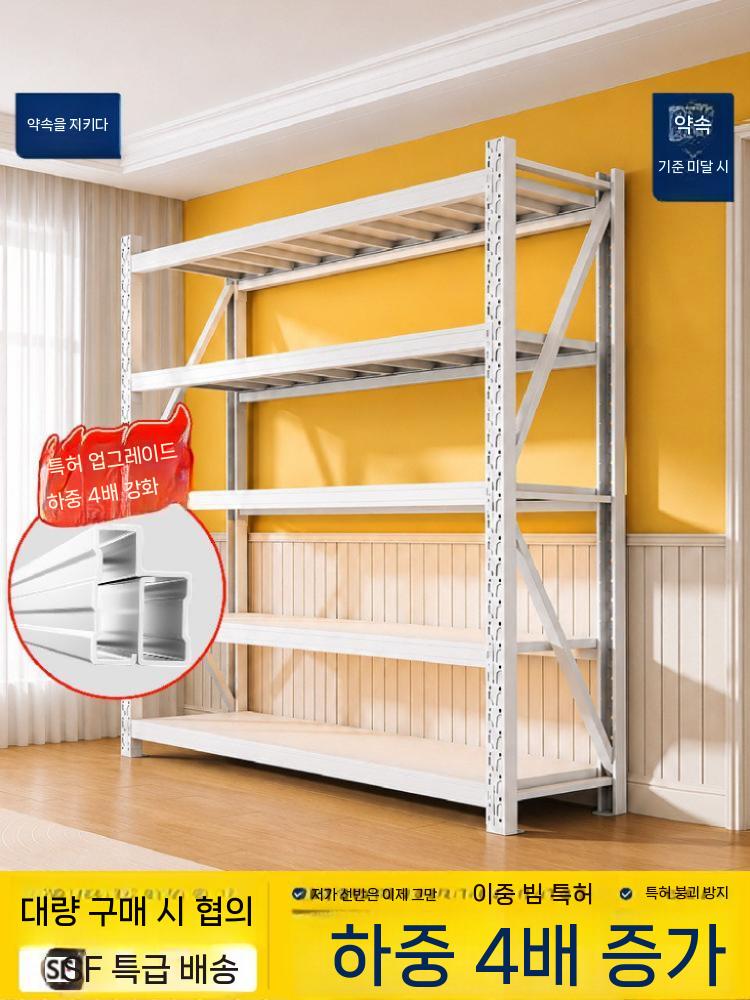 파레트랙 중량 선반 공장 물류창고 다층랙 화이트 4단 200cm 서브선반 80 X 40cm 380kg - 상세 이미지 2