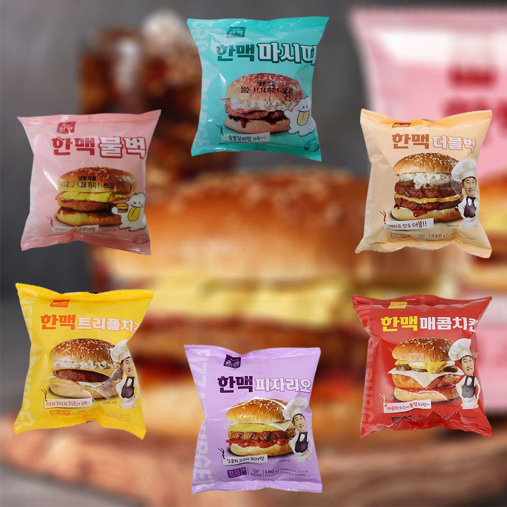 맛있는 매콤달콤 햄버거 간편 간식 혼밥 한끼 식사대용 - 상품 이미지