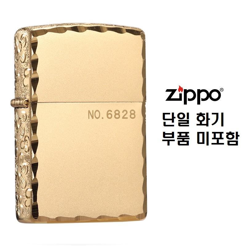 달표면 골드 지포 라이터 오리지널 등유 ZIPPO 고급 선물용 - 상품 이미지