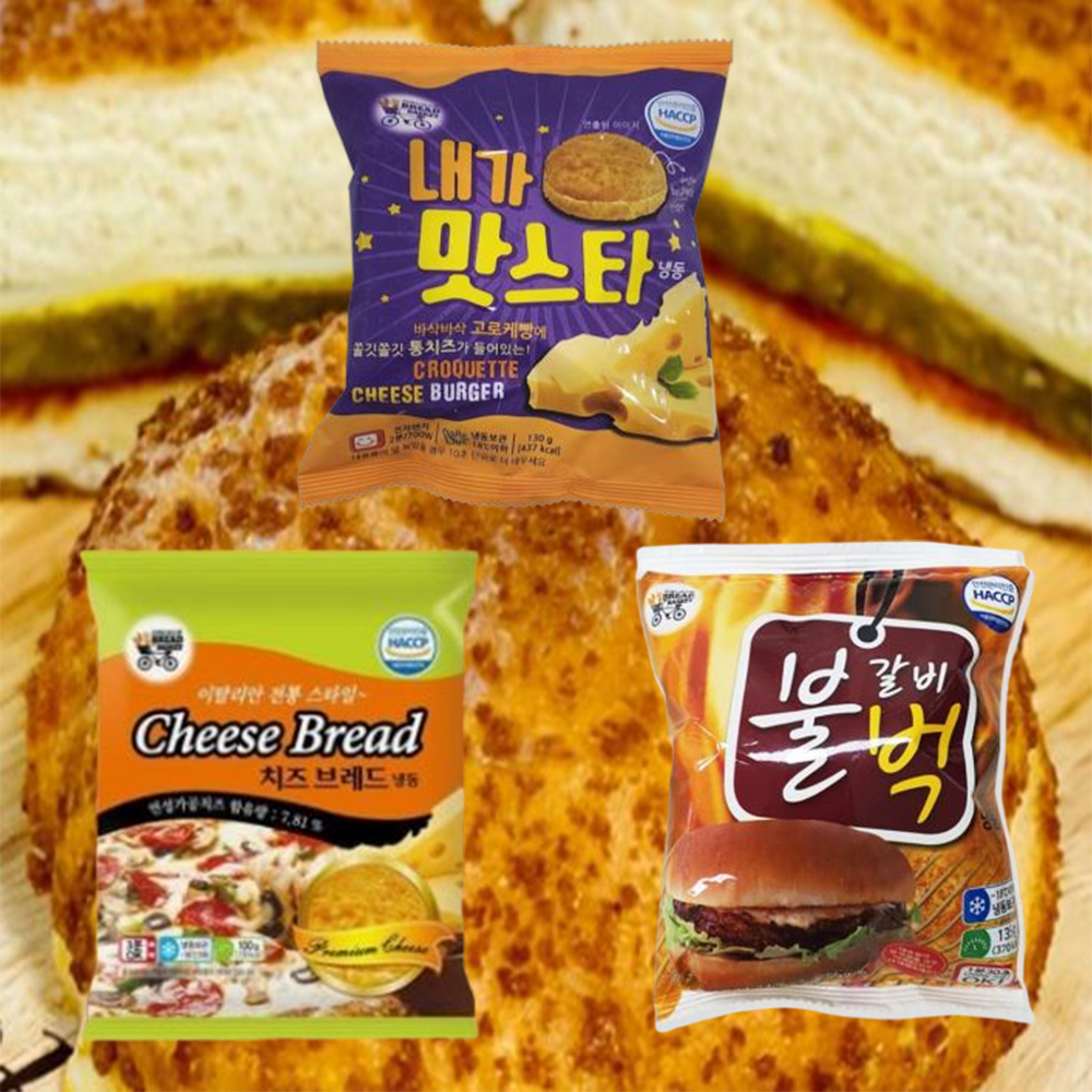 맛있는 바삭바삭 고로케빵 모짜렐라 통치즈 어린이 간식 - 상품 이미지