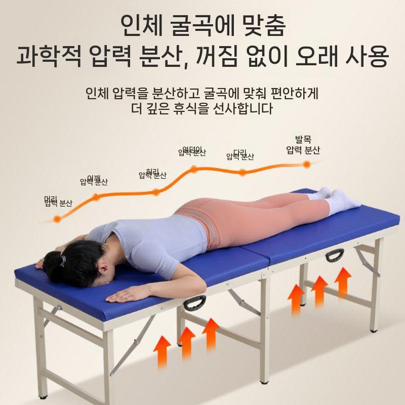 접이식 마사지베드 미용 침대 얼굴구멍 이동식 블루 180 X 60cm - 상세 이미지 5