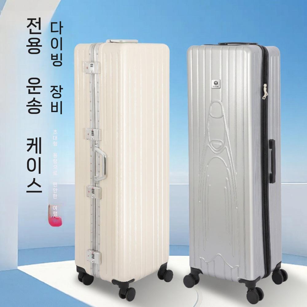 롱핀 오리발 하드케이스 다이빙 장비가방 지퍼형 블랙 이미지 6