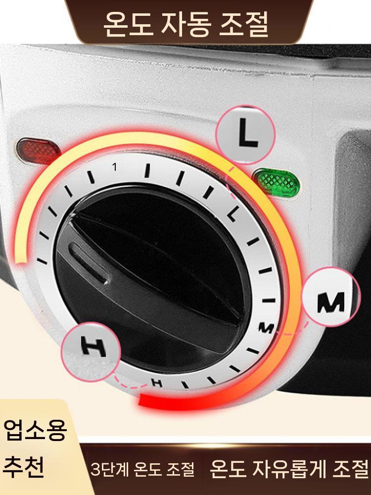 전기 에그쿠커 그릴 계란 후라이 버거 토스트팬 달걀 4구멍 - 상세 이미지 5